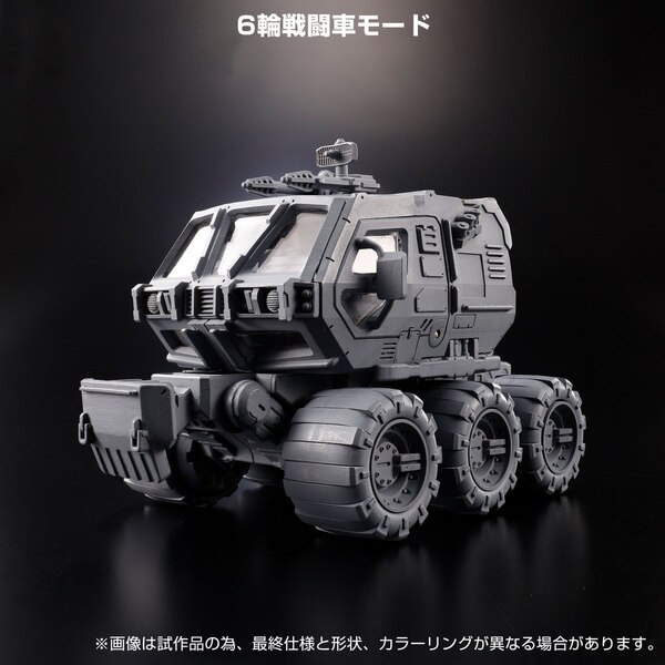 Diaclone Tactical Mover DIALOG Tactical Carrier Image  (2 of 4)